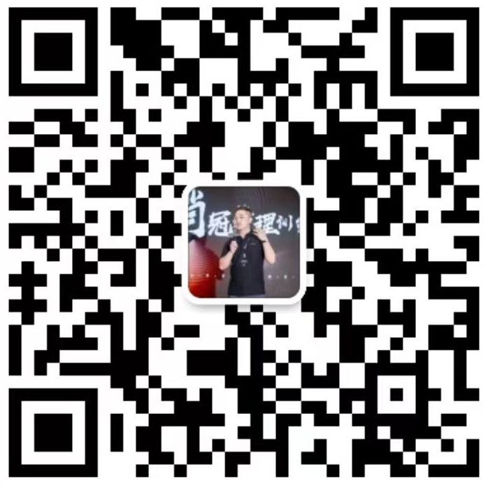 微信掃一掃 添加客服微信